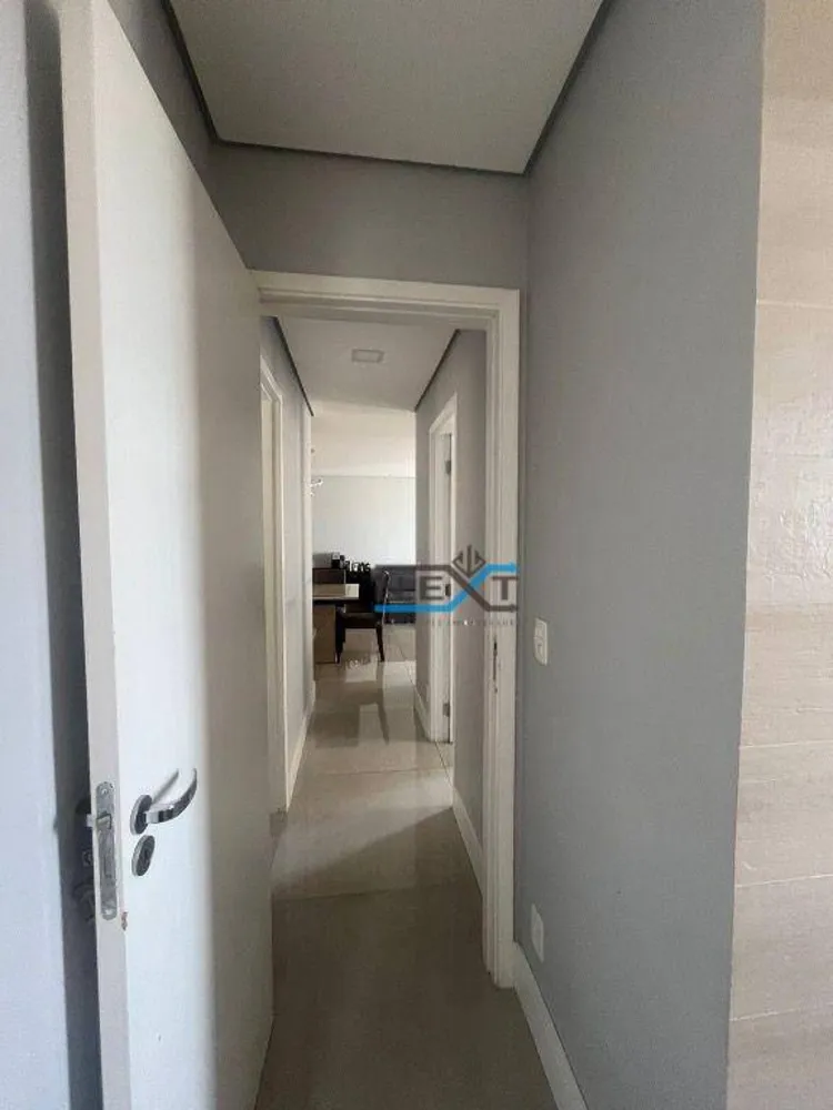 Apartamento, 2 quartos, 75 m² - Foto 1