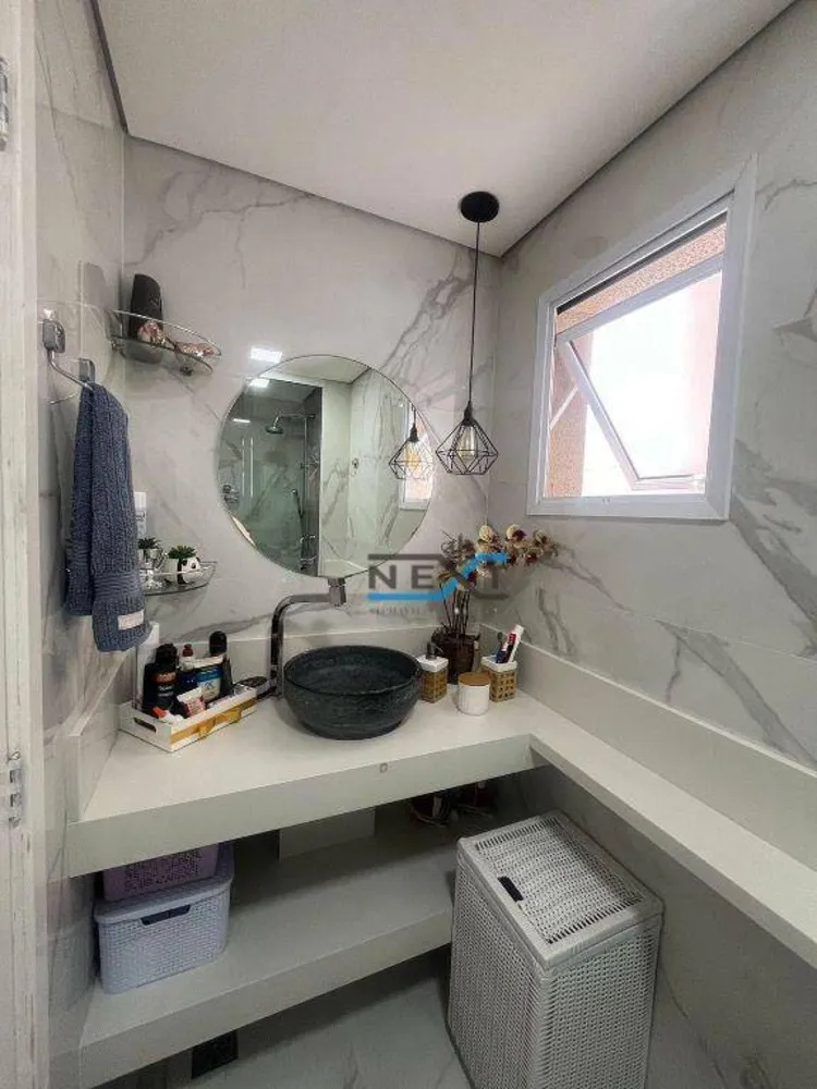 Apartamento, 2 quartos, 75 m² - Foto 7