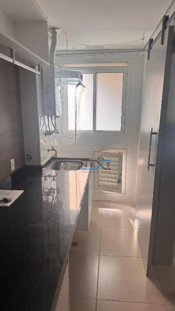 Apartamento, 2 quartos, 140 m² - Foto 1
