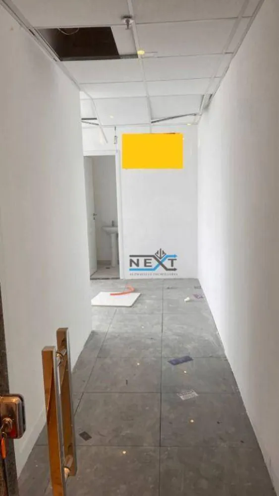 Sala-Conjunto, 54 m² - Foto 1