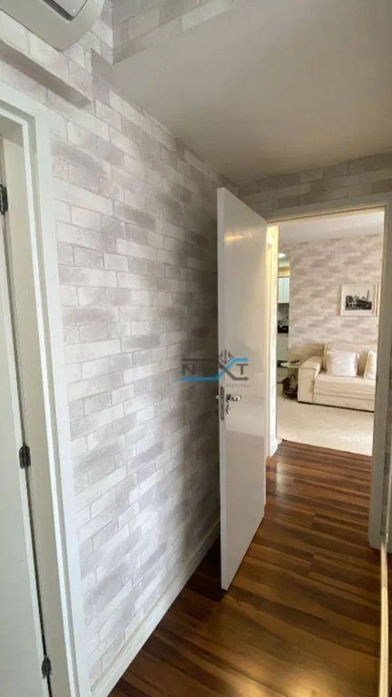 Apartamento, 2 quartos, 67 m² - Foto 1
