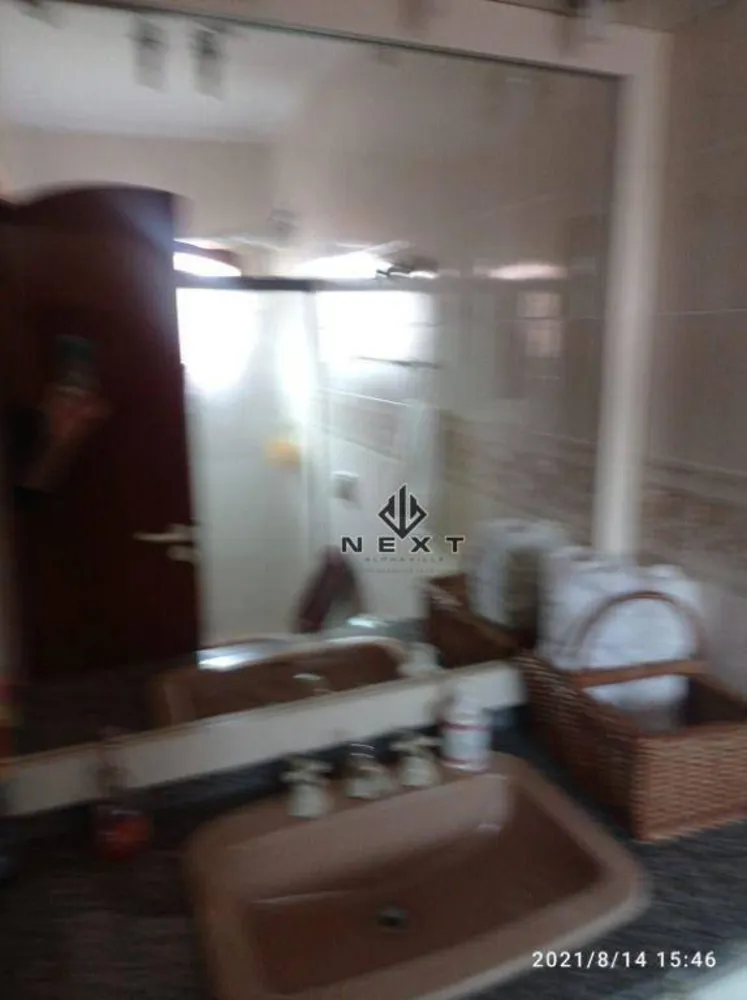 Casa de Condomínio, 4 quartos - Foto 1