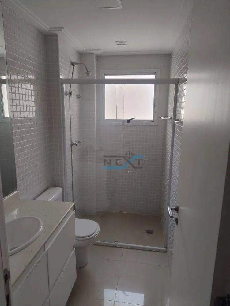 Apartamento, 4 quartos, 258 m² - Foto 2
