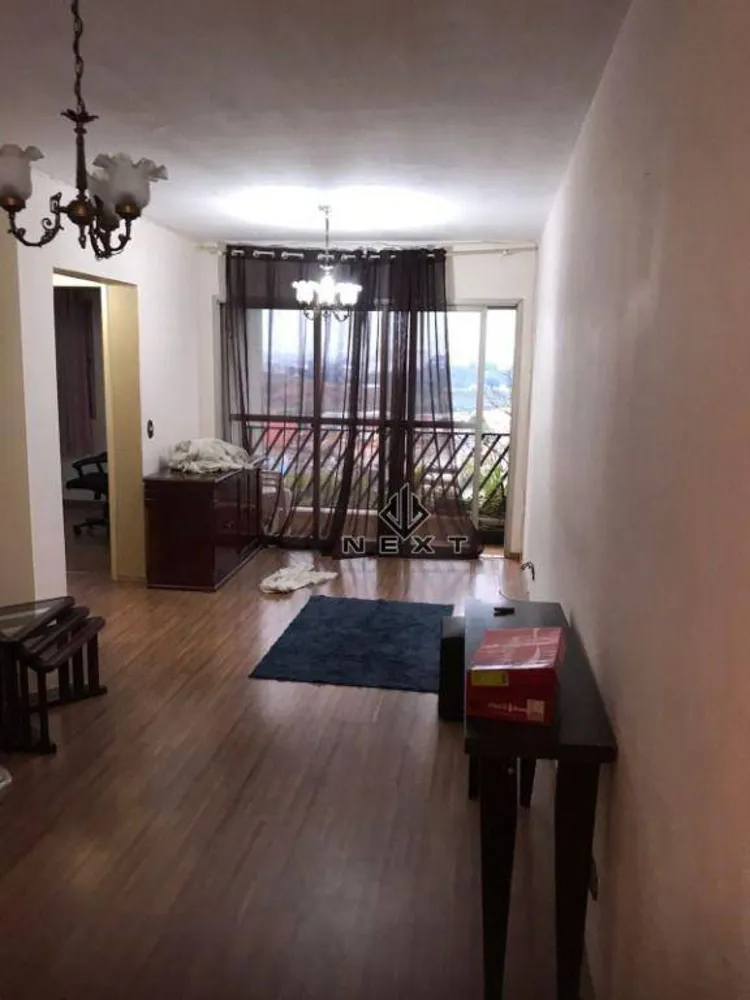 Apartamento, 2 quartos, 75 m² - Foto 1