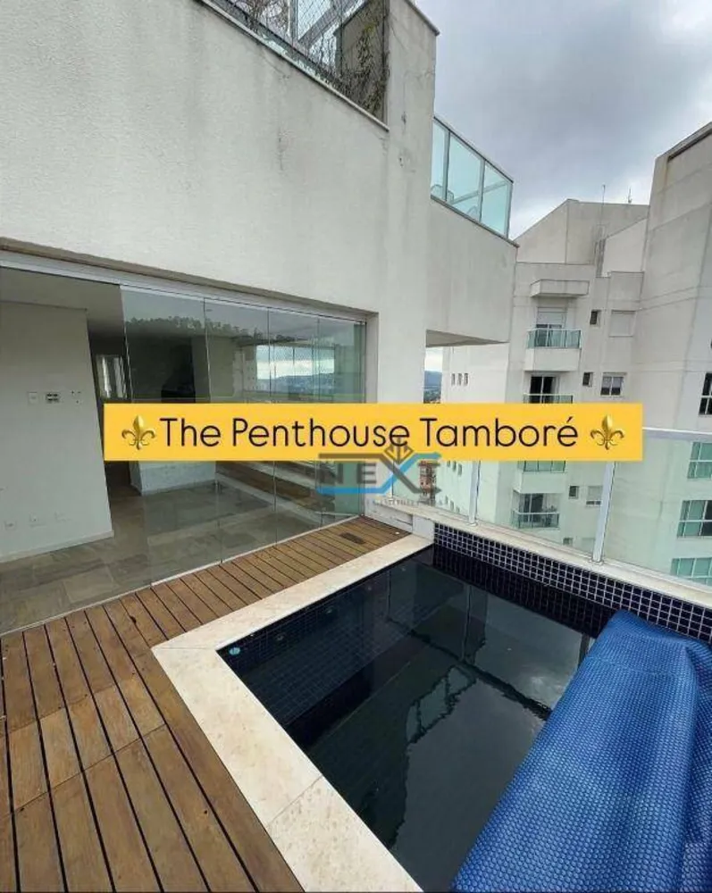Apartamento, 4 quartos, 284 m² - Foto 3