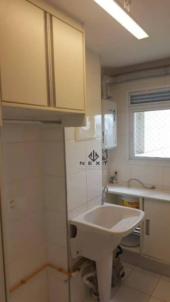 Apartamento, 3 quartos, 202 m² - Foto 7