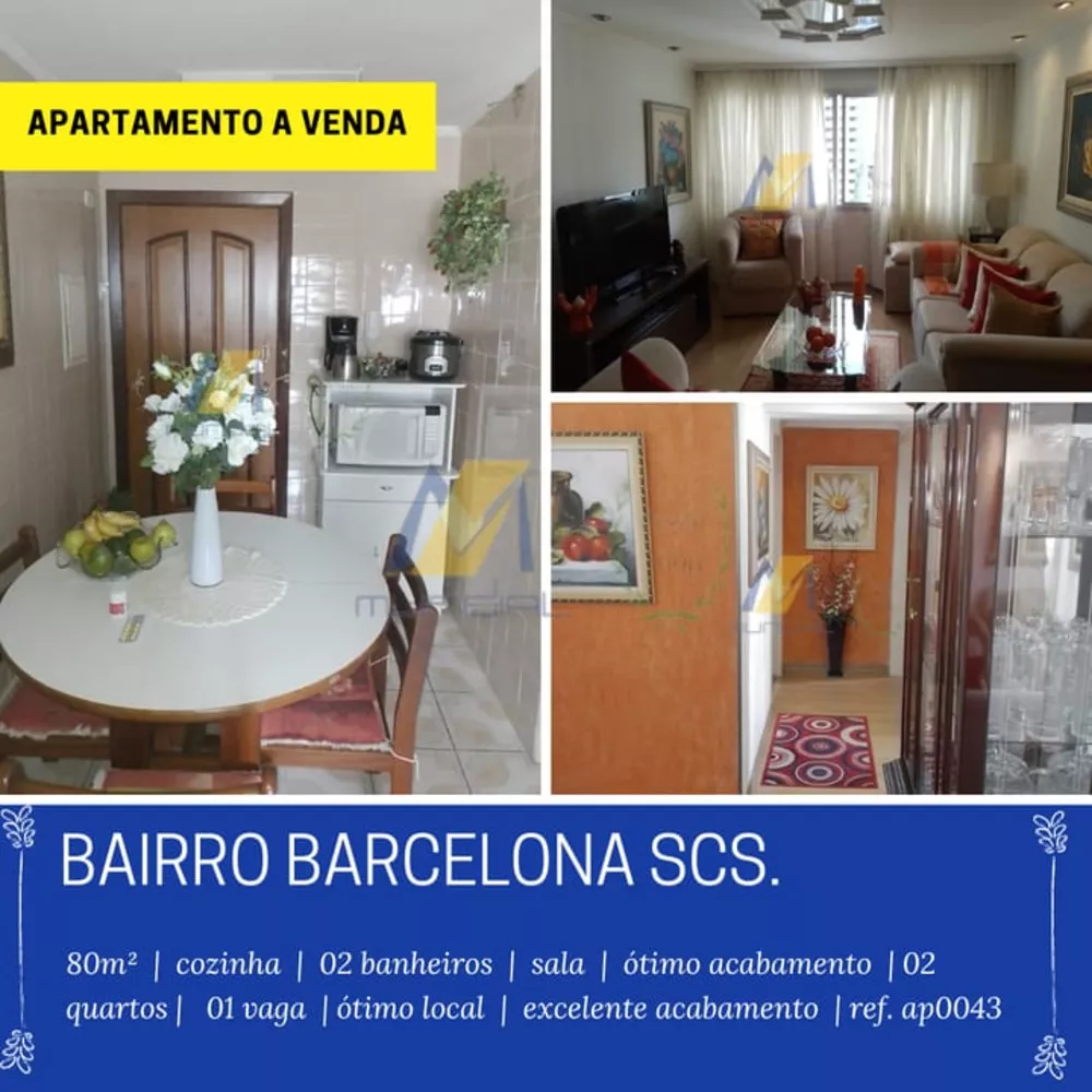 Apartamento à venda com 2 quartos, 70m² - Foto 1