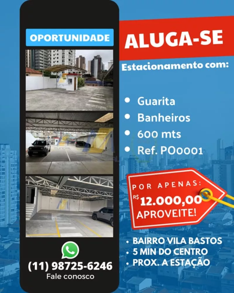 Loja-Salão para alugar, 600m² - Foto 1