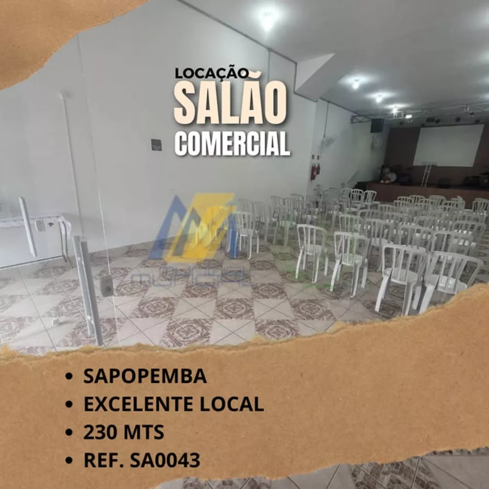 Loja-Salão para alugar, 230m² - Foto 1