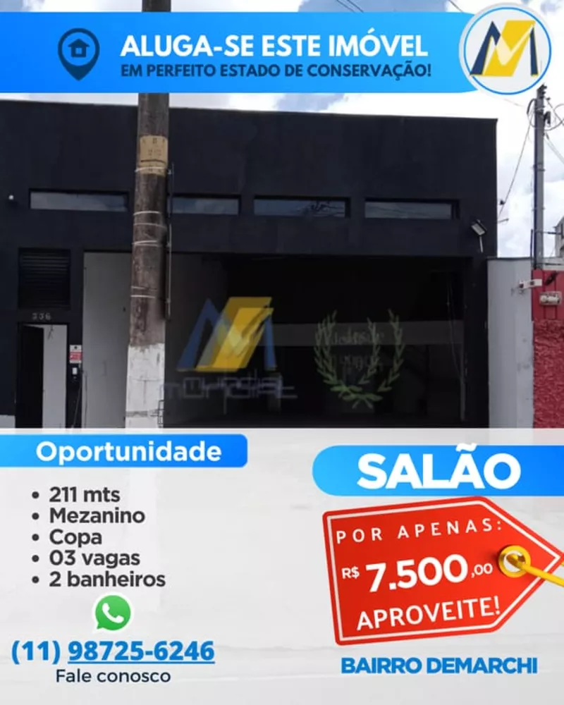 Loja-Salão para alugar, 211m² - Foto 1