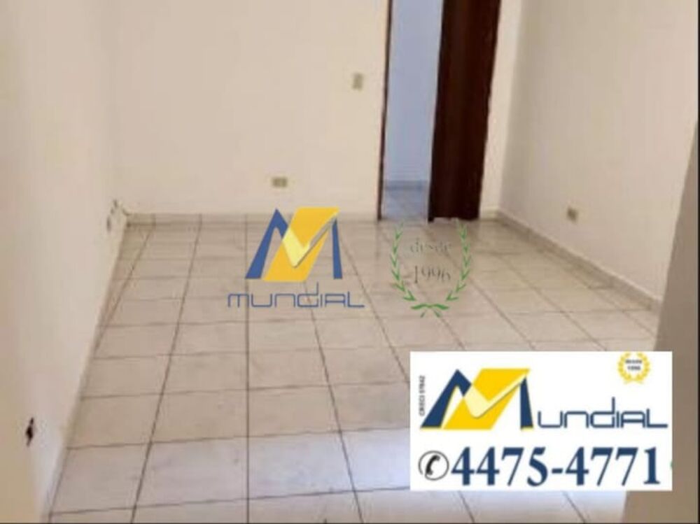 Apartamento, 2 quartos, 90 m² - Foto 1