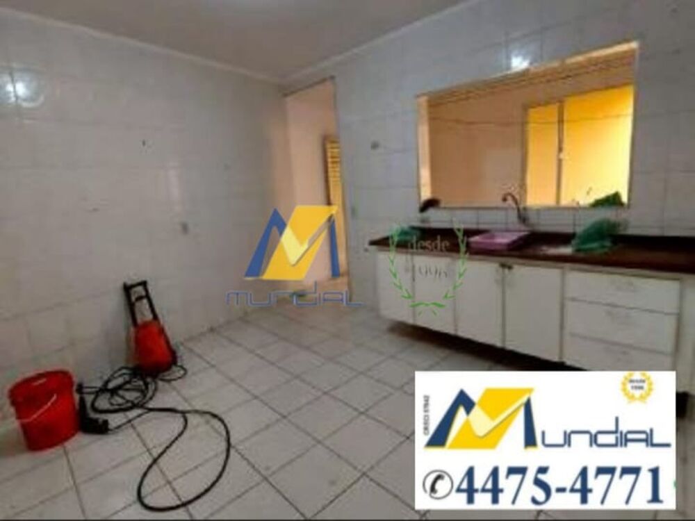 Apartamento, 2 quartos, 90 m² - Foto 2