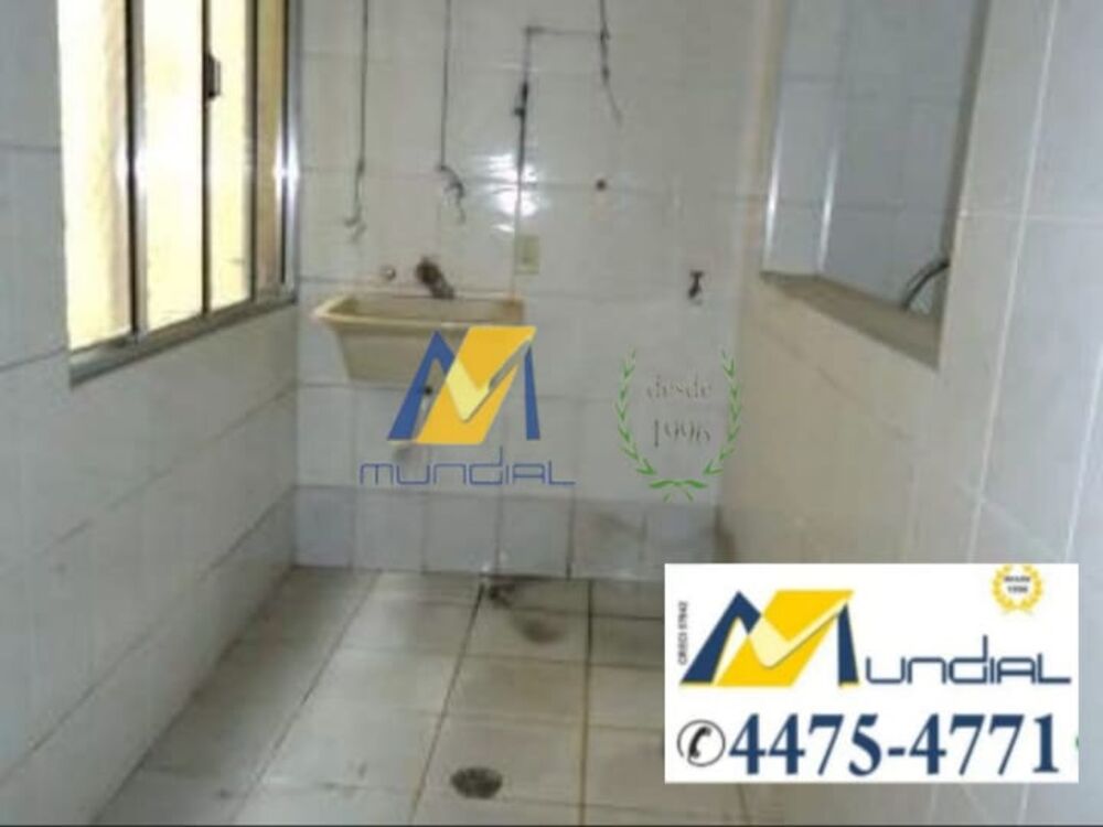 Apartamento, 2 quartos, 90 m² - Foto 4