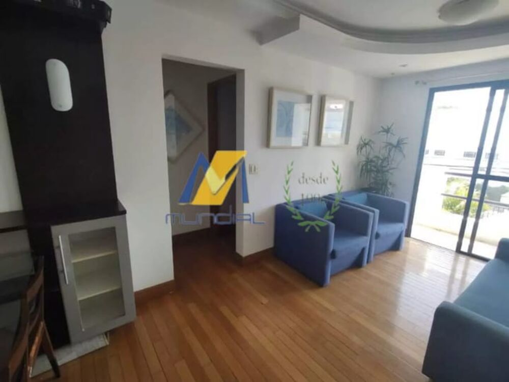 Apartamento, 2 quartos, 63 m² - Foto 1