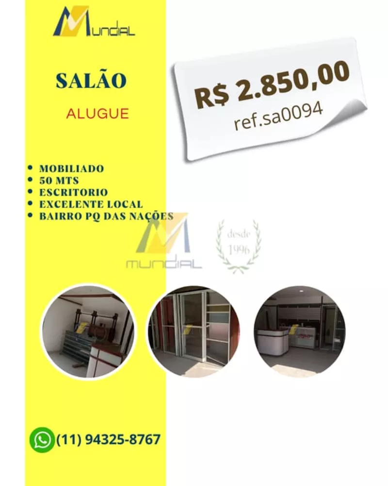 Loja-Salão para alugar, 50m² - Foto 1