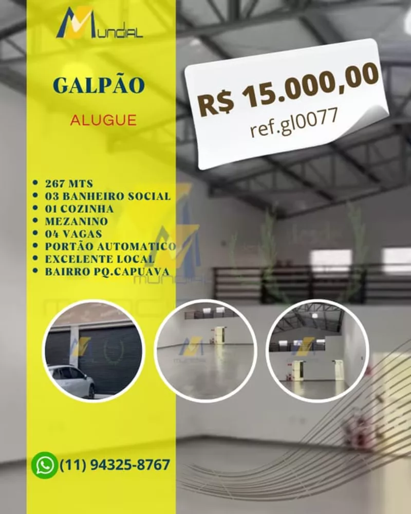 Depósito-Galpão-Armazém para alugar, 267m² - Foto 1