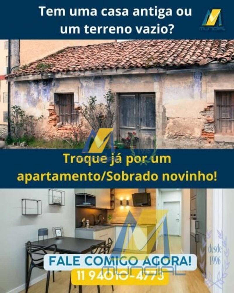 Terreno, 125 m² - Foto 1