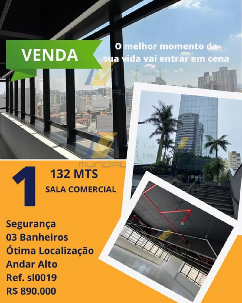 Conjunto Comercial-Sala à venda, 131547m² - Foto 1