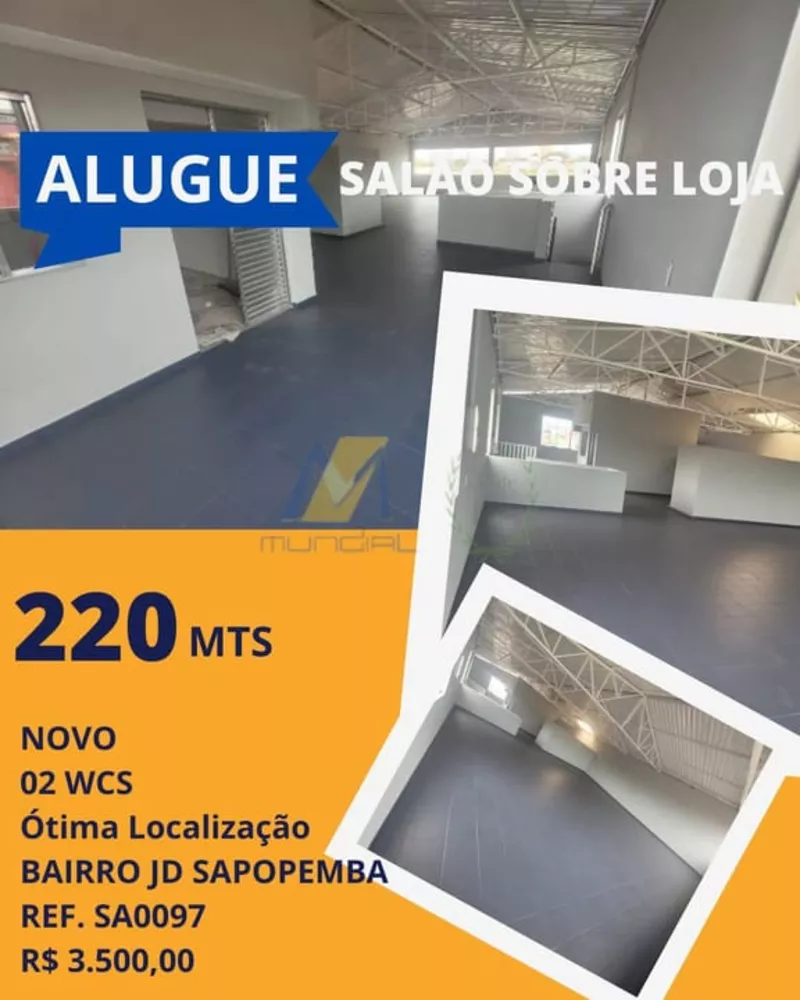 Loja-Salão para alugar, 220m² - Foto 1