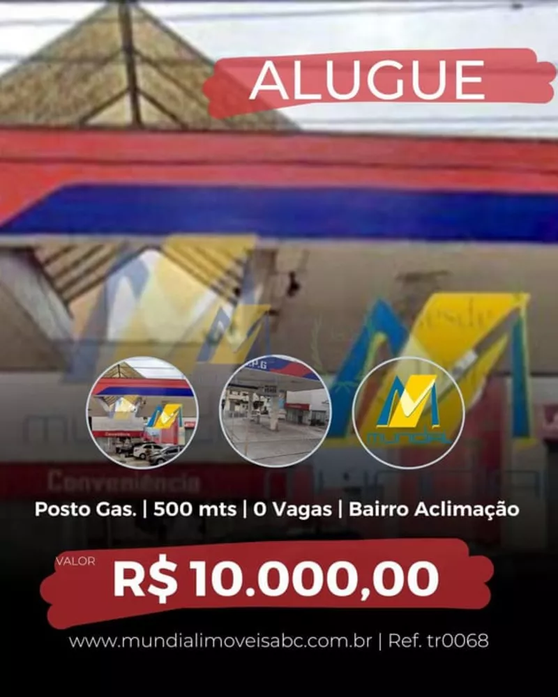 Loteamento e Condomínio para alugar, 500m² - Foto 1