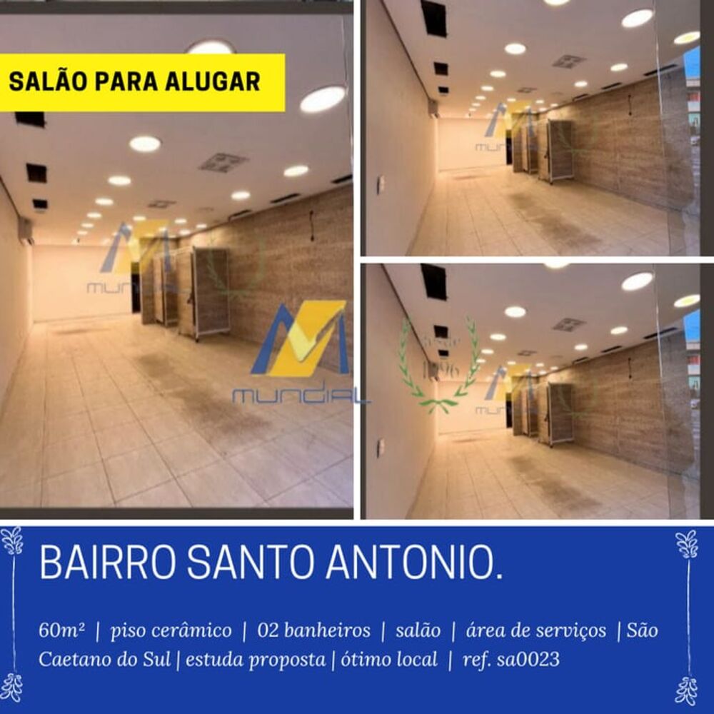 Loja-Salão para alugar, 60m² - Foto 1
