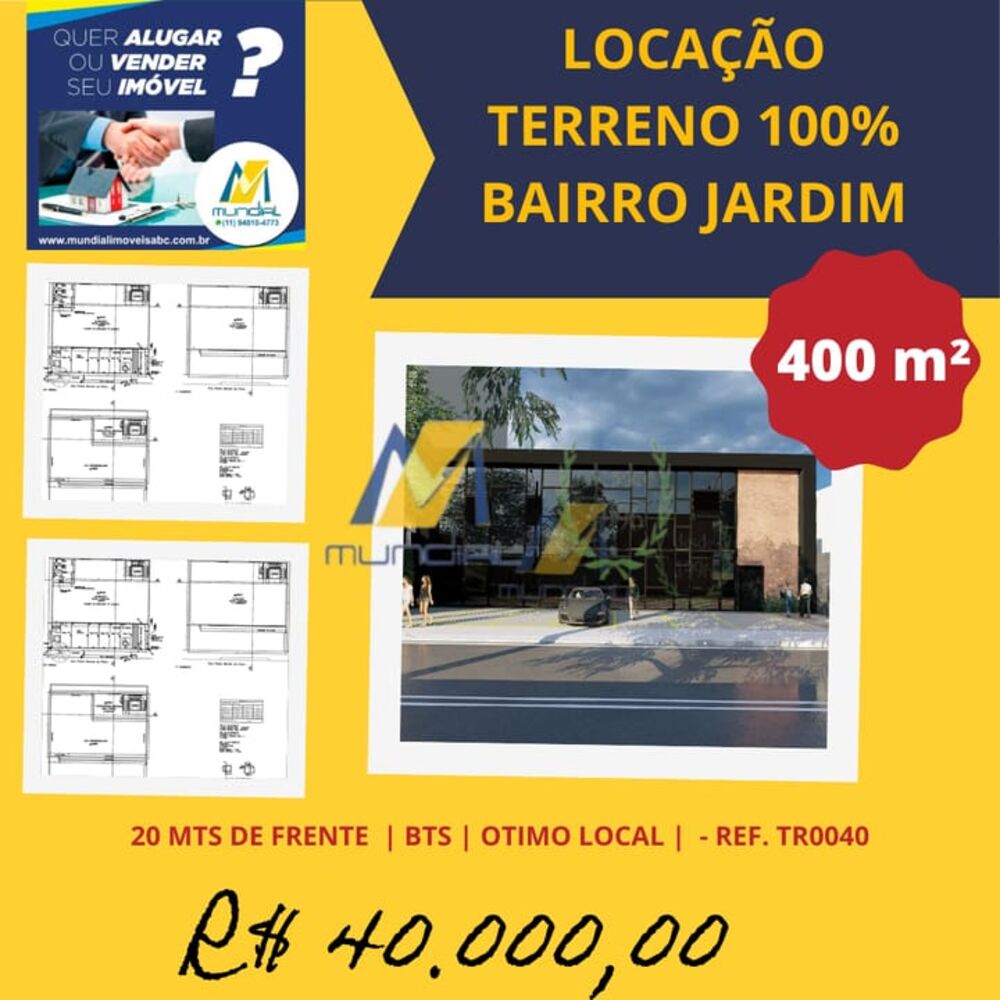 Loteamento e Condomínio - Foto 4