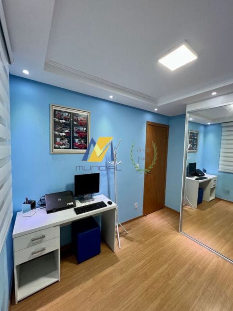 Apartamento, 2 quartos, 51 m² - Foto 14