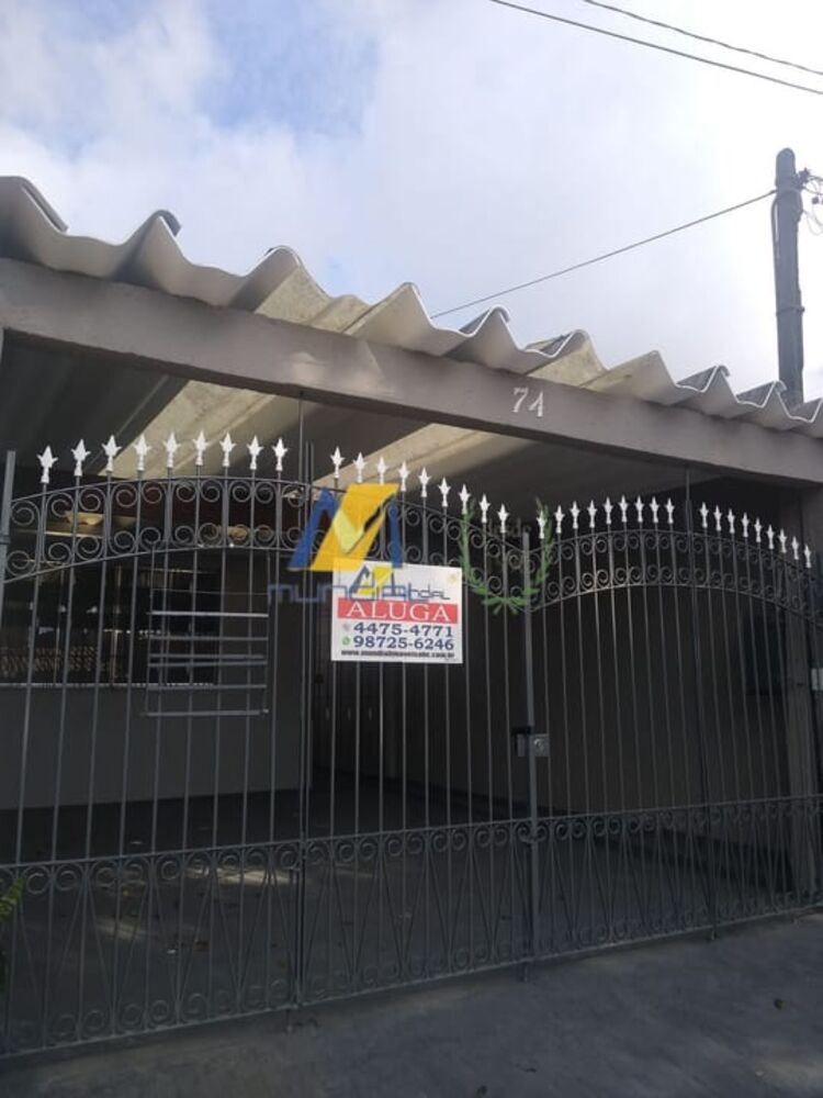 Casa, 2 quartos, 83 m² - Foto 4