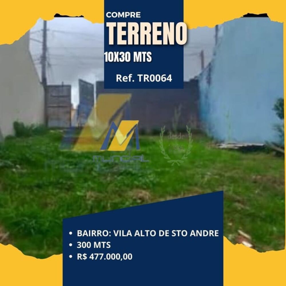 Terreno à venda, 300m² - Foto 1