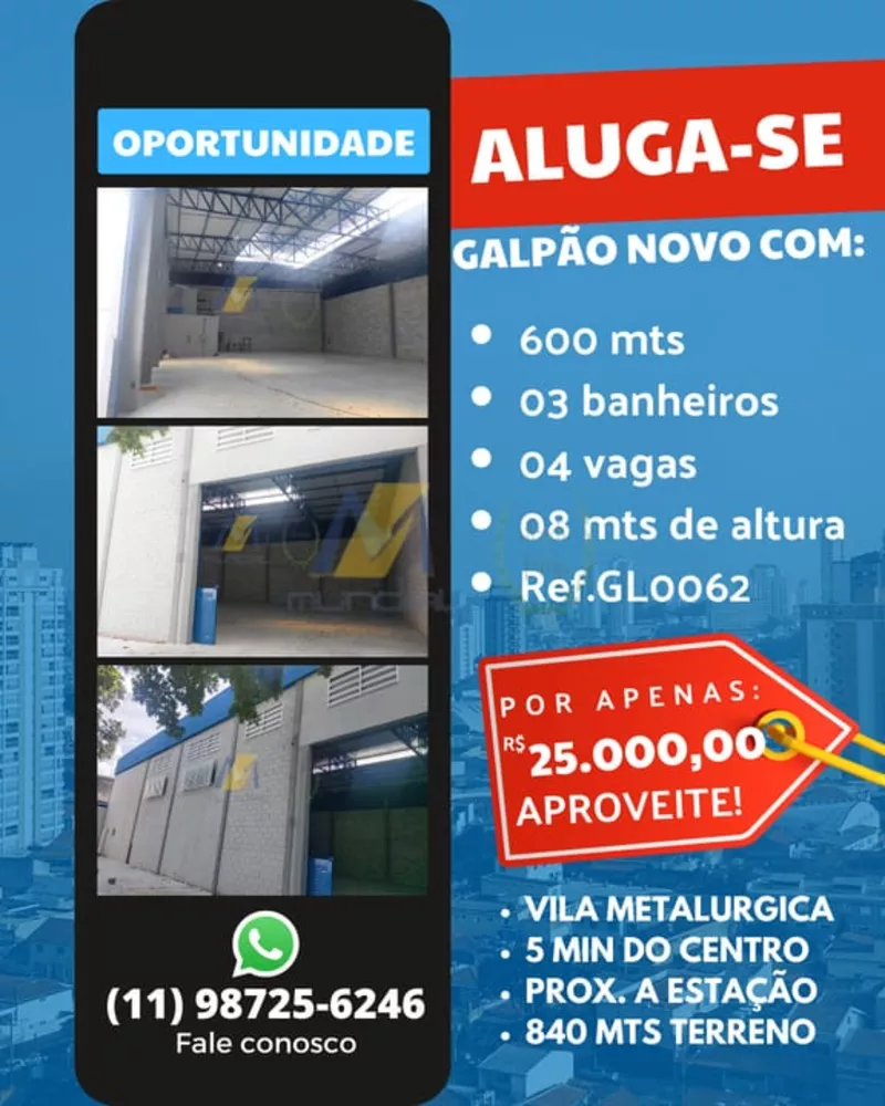 Depósito-Galpão-Armazém para alugar, 810m² - Foto 1