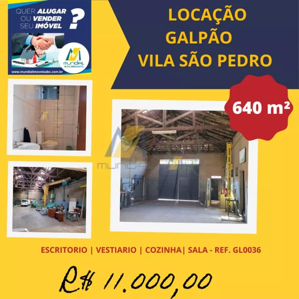 Depósito-Galpão-Armazém para alugar, 640m² - Foto 1