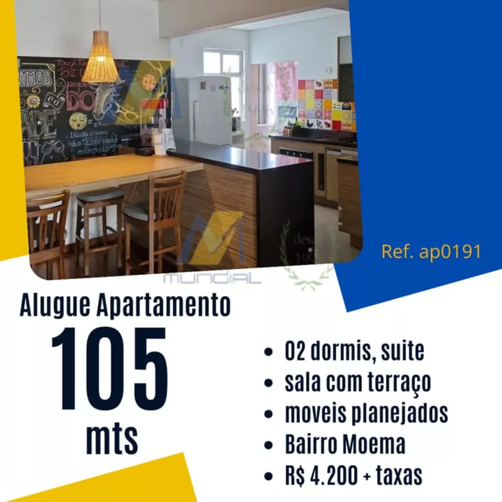 Apartamento para alugar com 2 quartos, 105m² - Foto 1