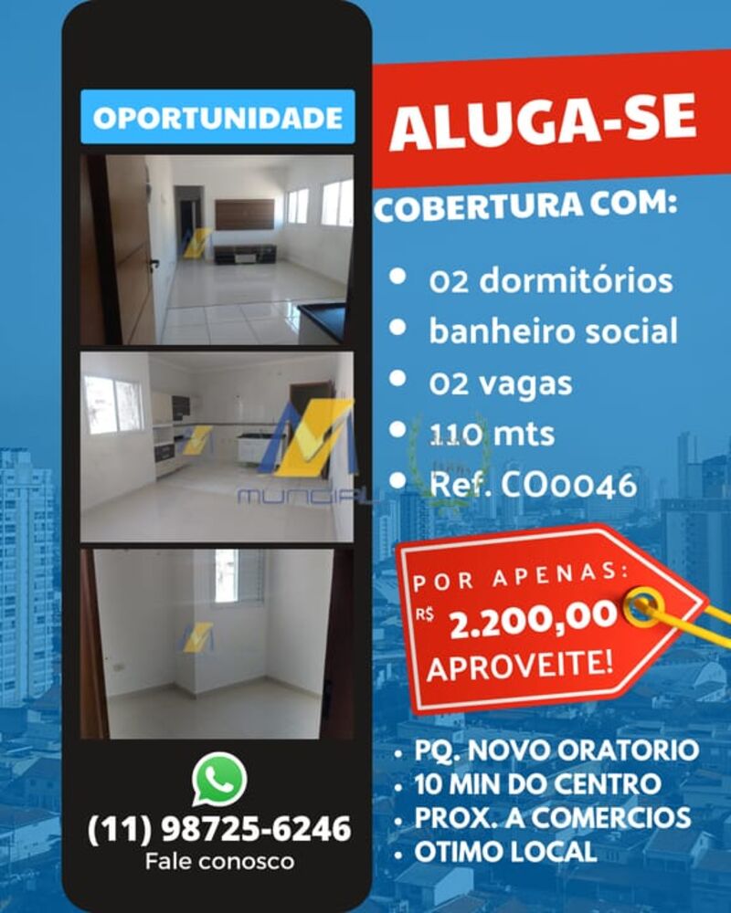Apartamento para alugar com 2 quartos, 110m² - Foto 1