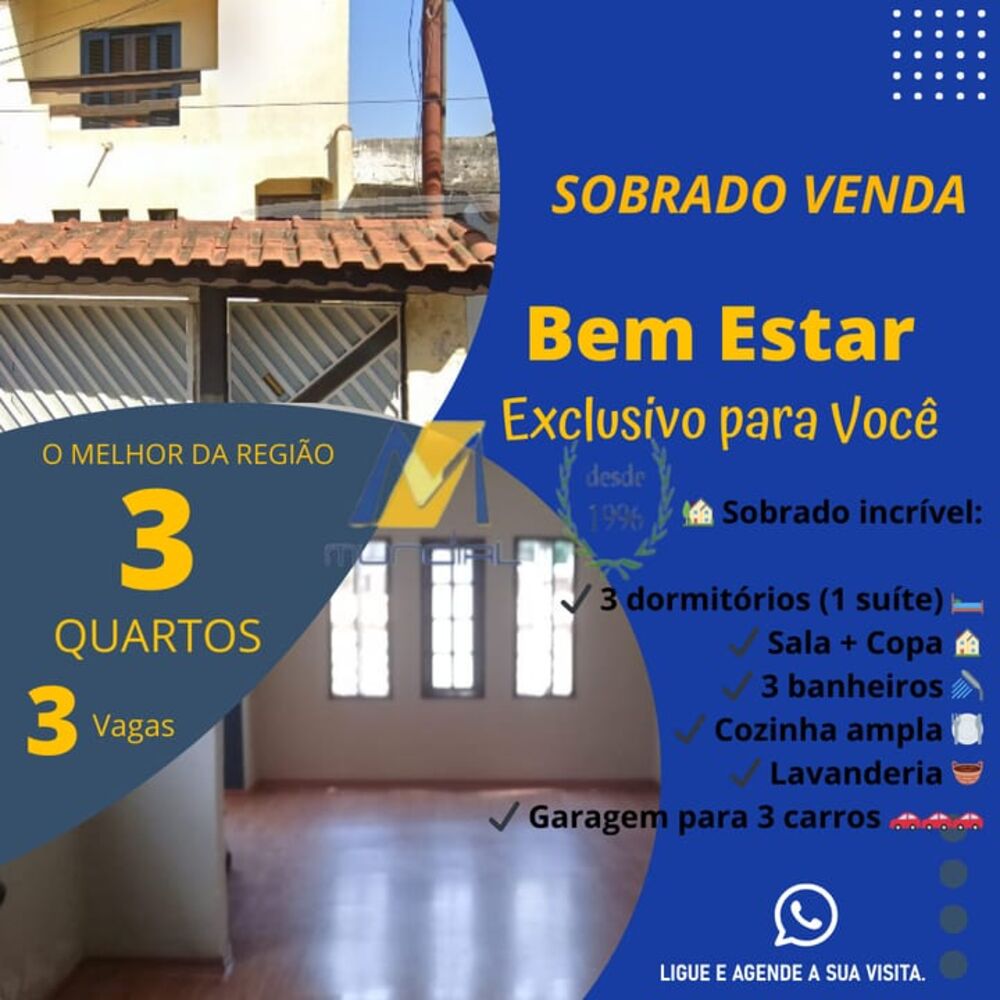Casa, 3 quartos, 100 m² - Foto 1