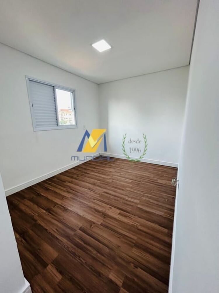 Apartamento, 2 quartos, 110 m² - Foto 1