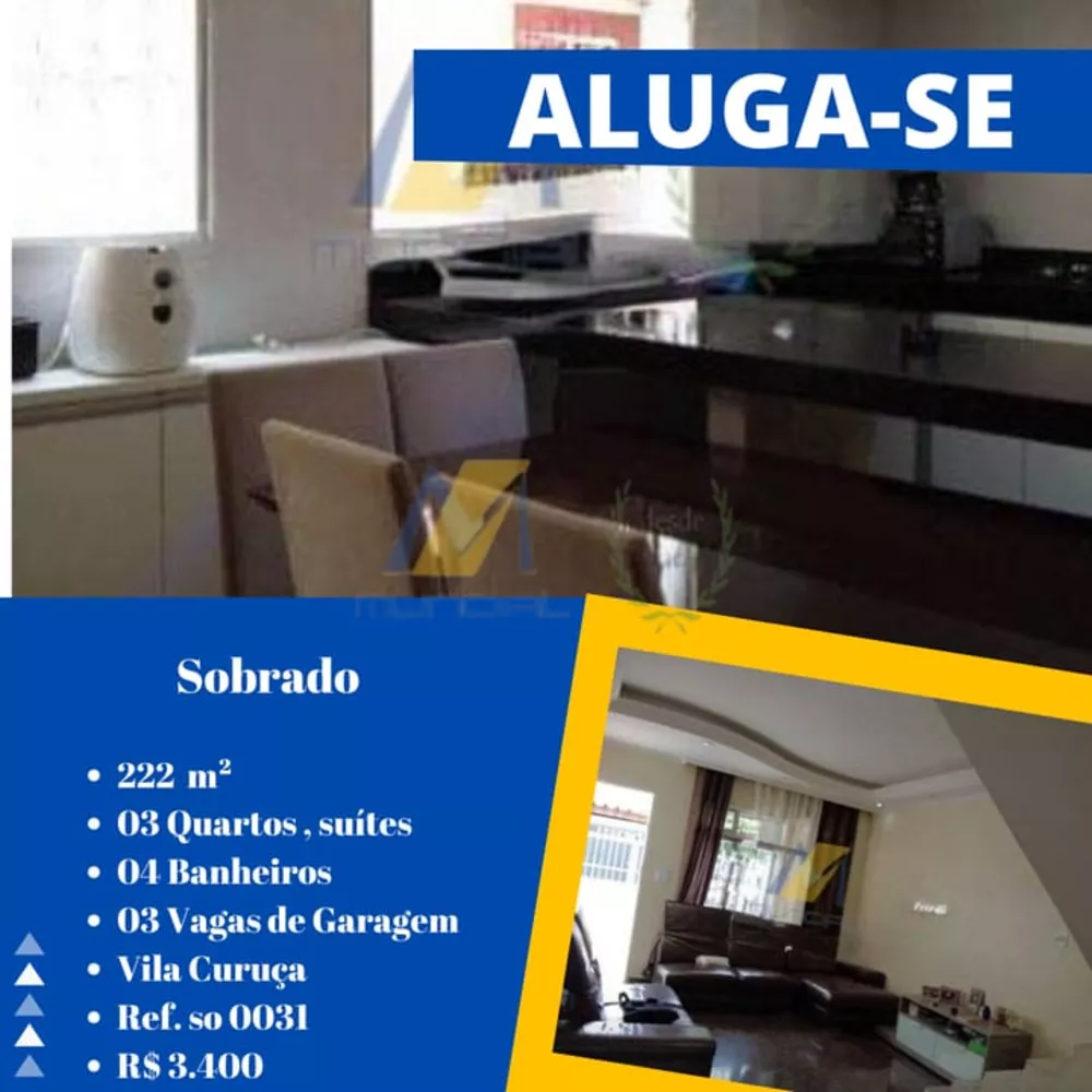 Casa para alugar com 3 quartos, 222m² - Foto 1