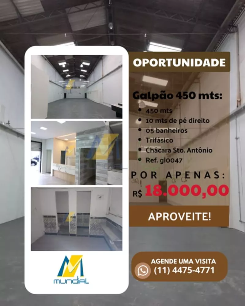 Depósito-Galpão-Armazém para alugar, 450m² - Foto 1