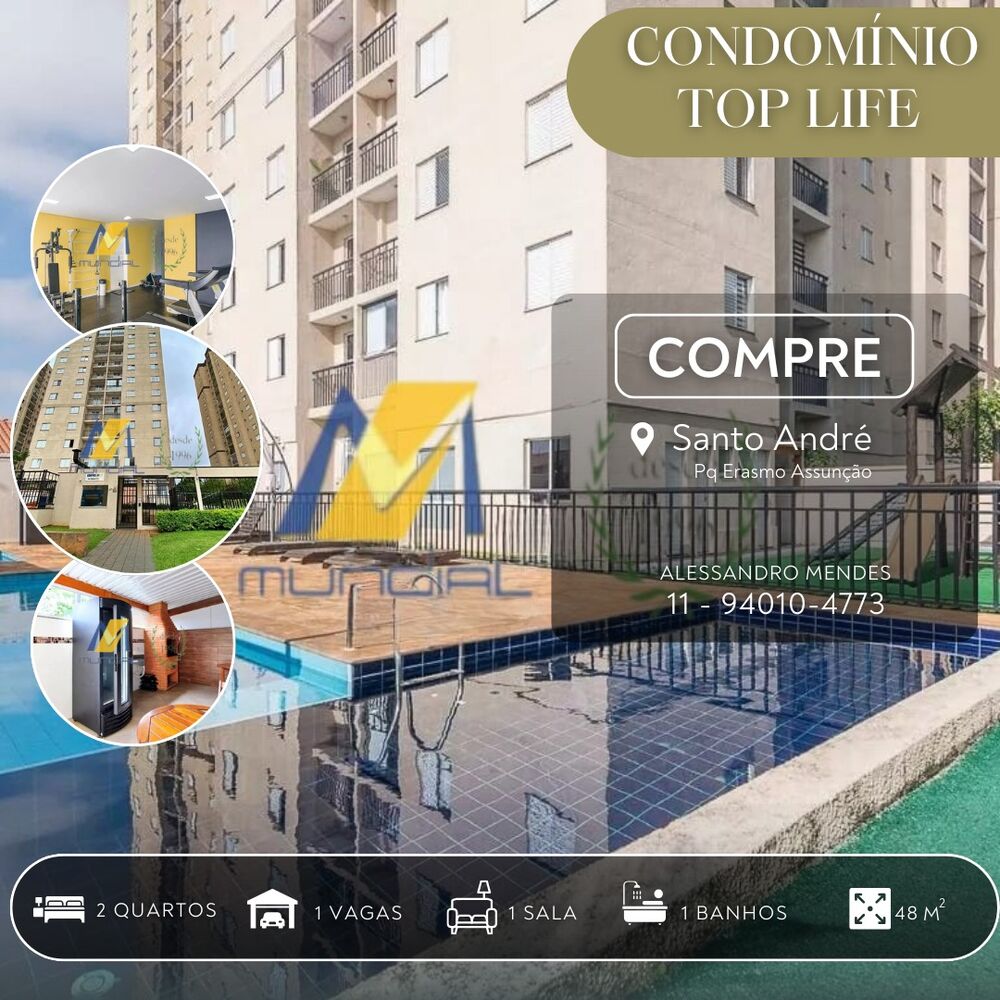 Apartamento, 2 quartos, 48 m² - Foto 1