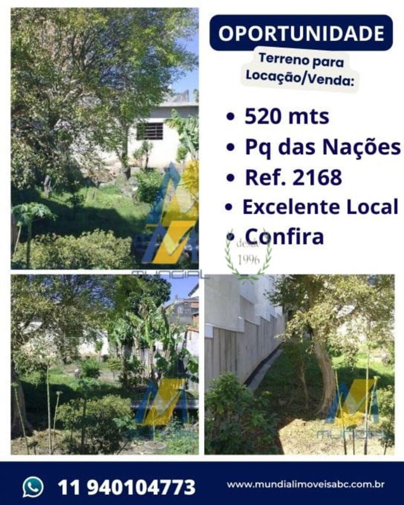 Terreno, 520 m² - Foto 1