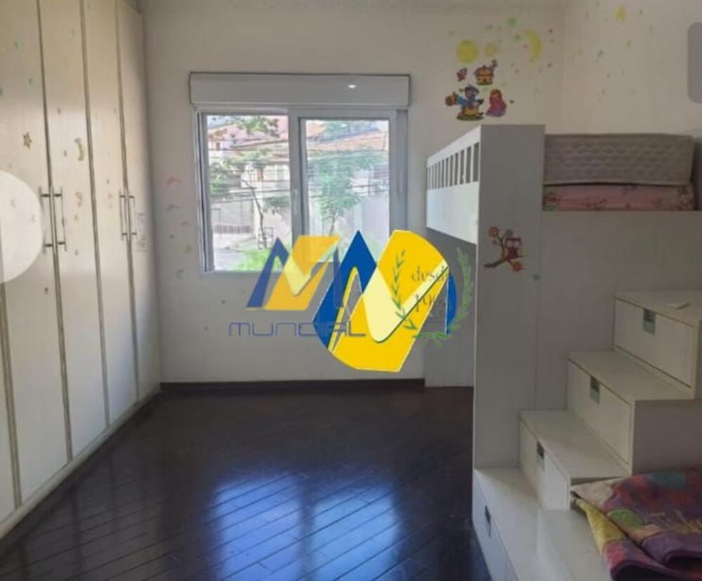 Casa, 3 quartos, 285 m² - Foto 1