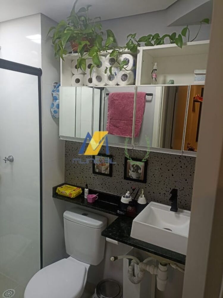 Apartamento, 2 quartos, 39 m² - Foto 1
