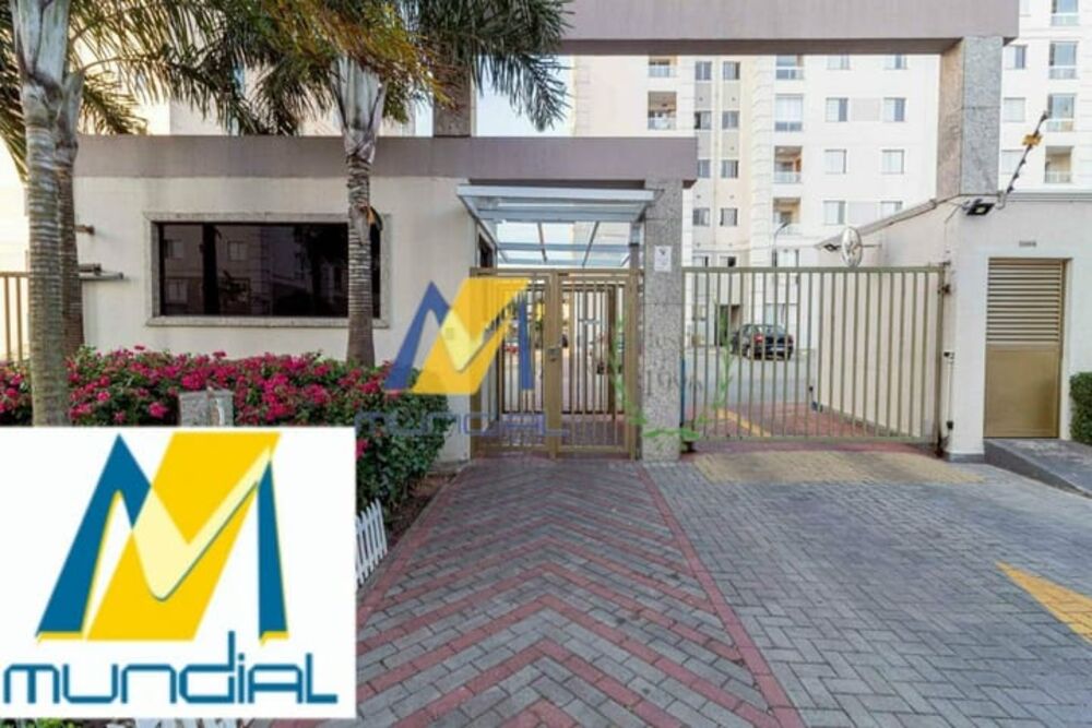 Apartamento, 2 quartos, 50 m² - Foto 1