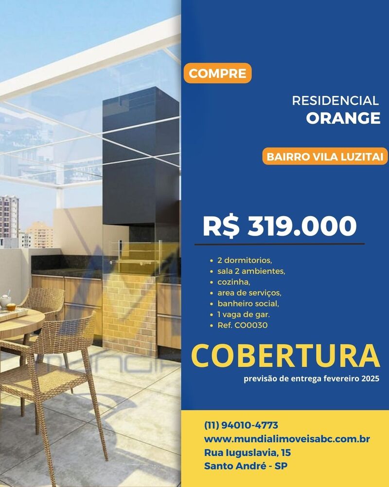 Apartamento, 2 quartos, 80 m² - Foto 2