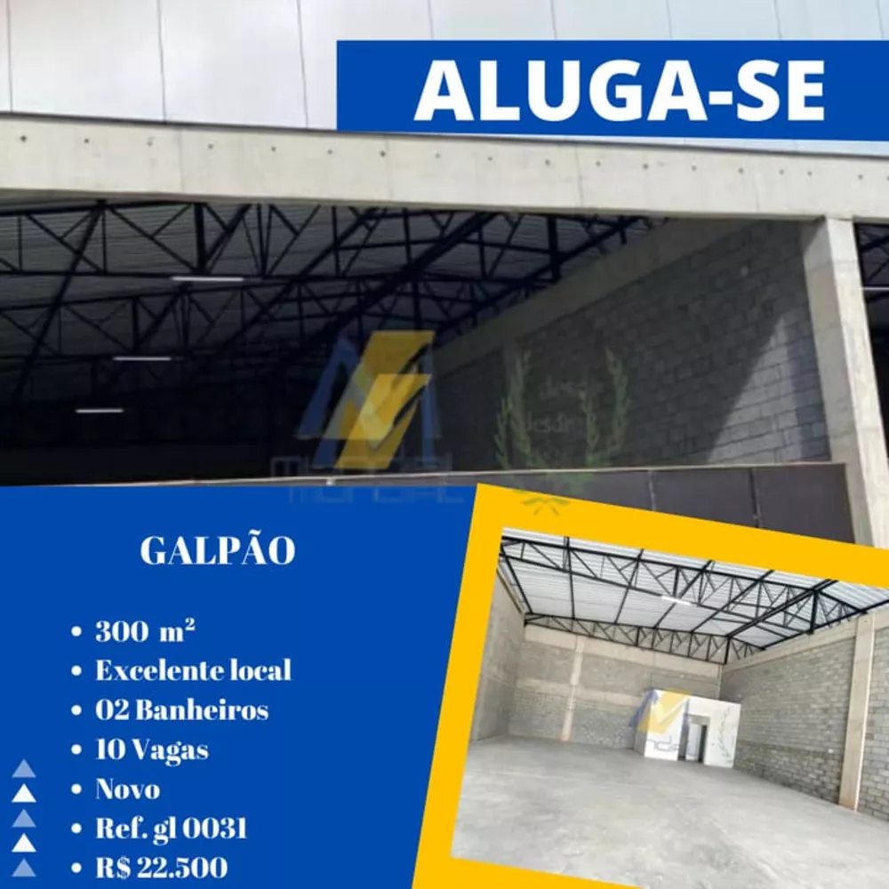 Depósito-Galpão-Armazém para alugar, 300m² - Foto 1