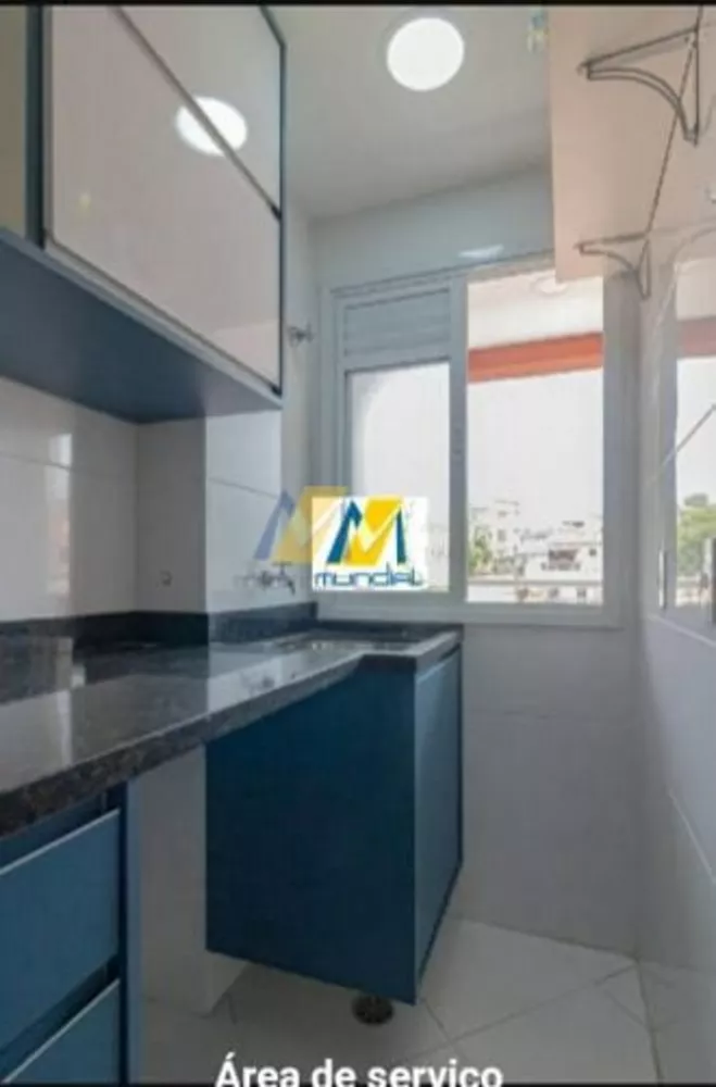 Apartamento à venda com 2 quartos, 47m² - Foto 7