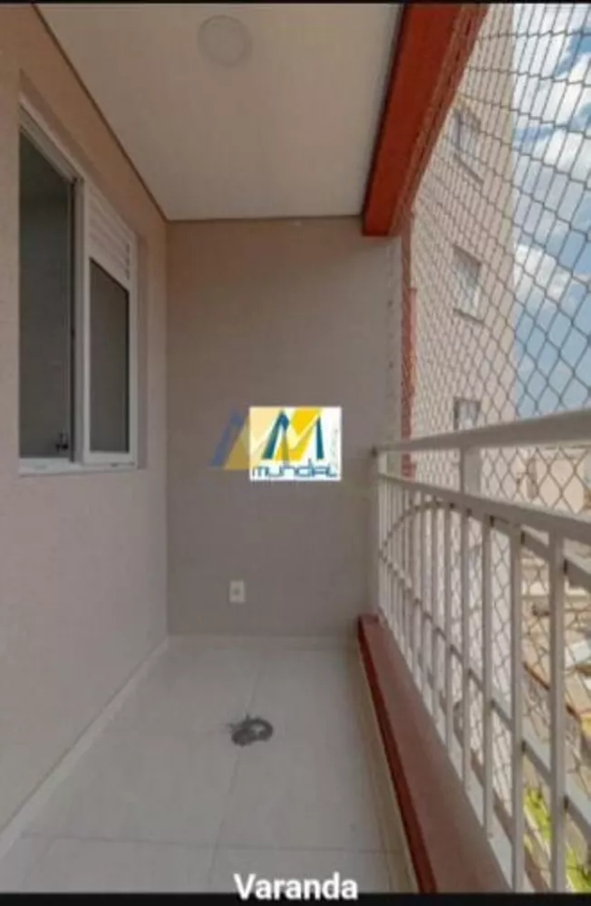 Apartamento à venda com 2 quartos, 47m² - Foto 11