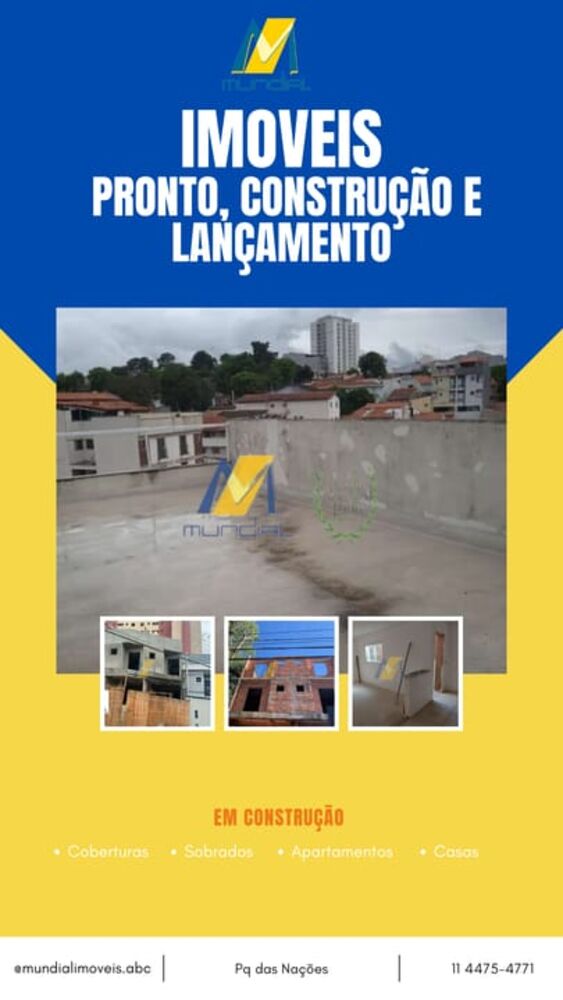 Apartamento, 2 quartos, 134 m² - Foto 1