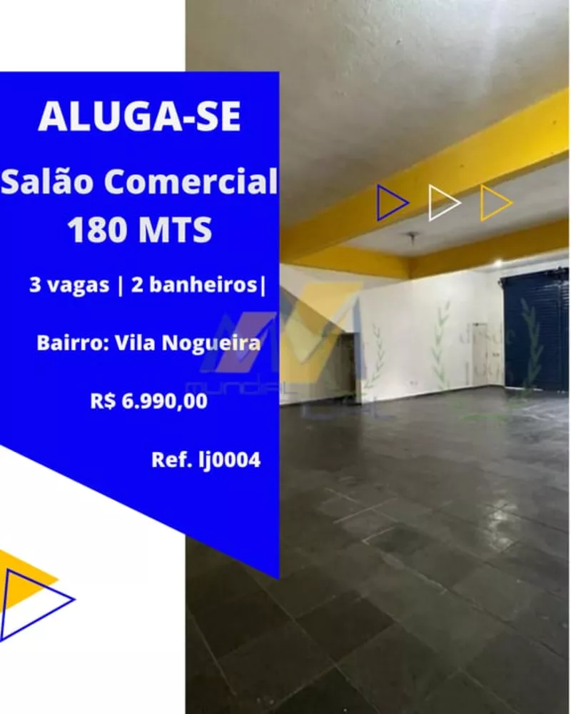 Conjunto Comercial-Sala para alugar, 180m² - Foto 1