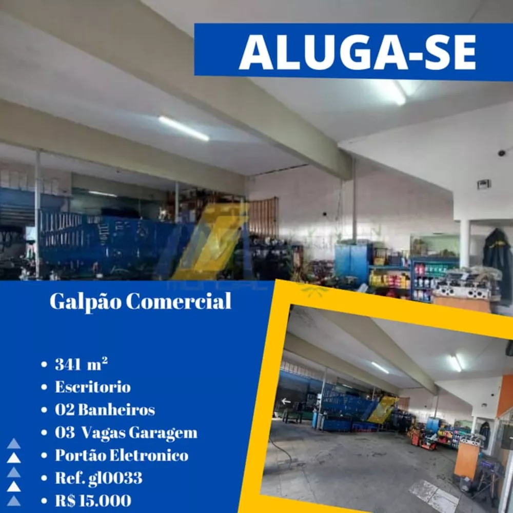 Depósito-Galpão-Armazém para alugar, 341m² - Foto 1