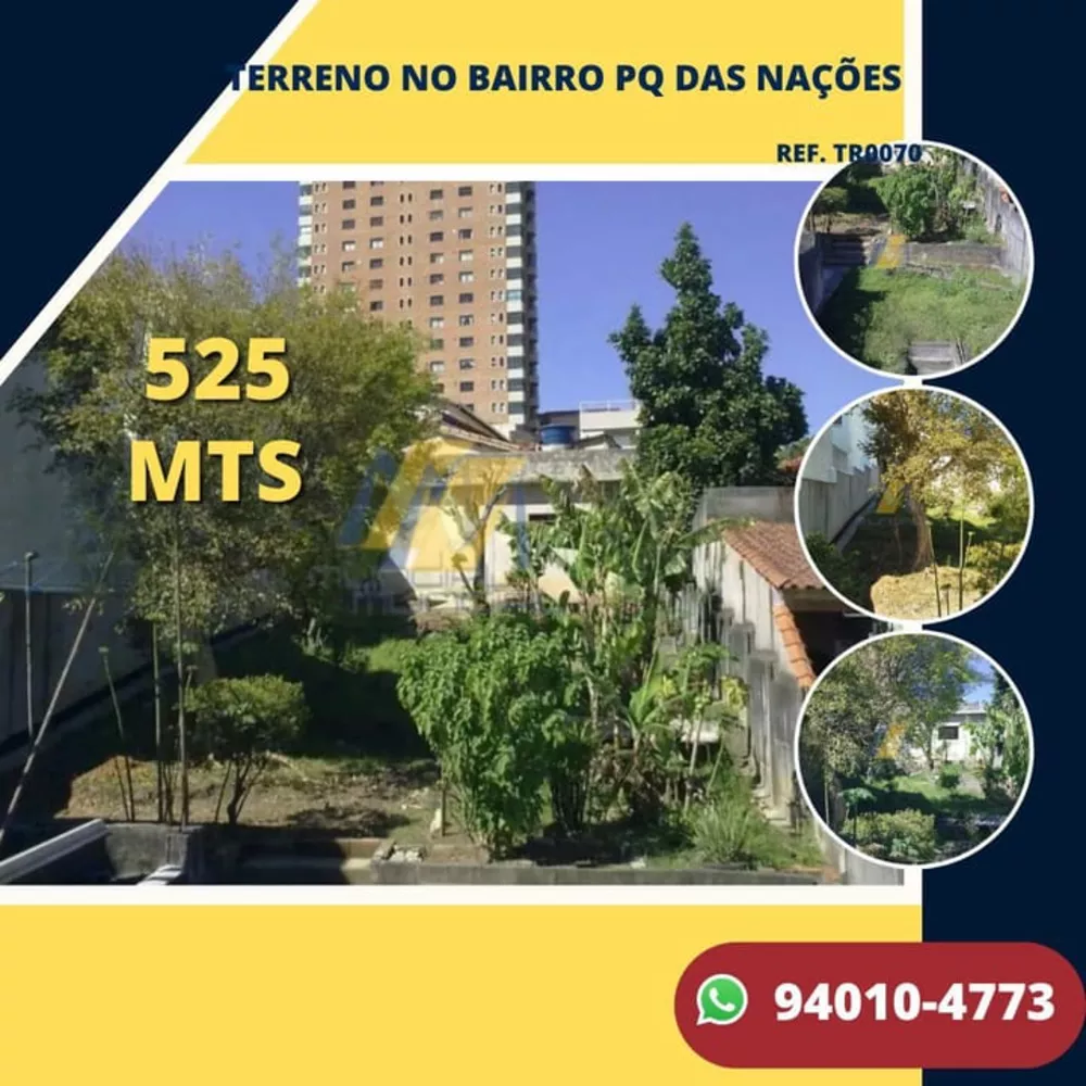 Terreno à venda, 524m² - Foto 1